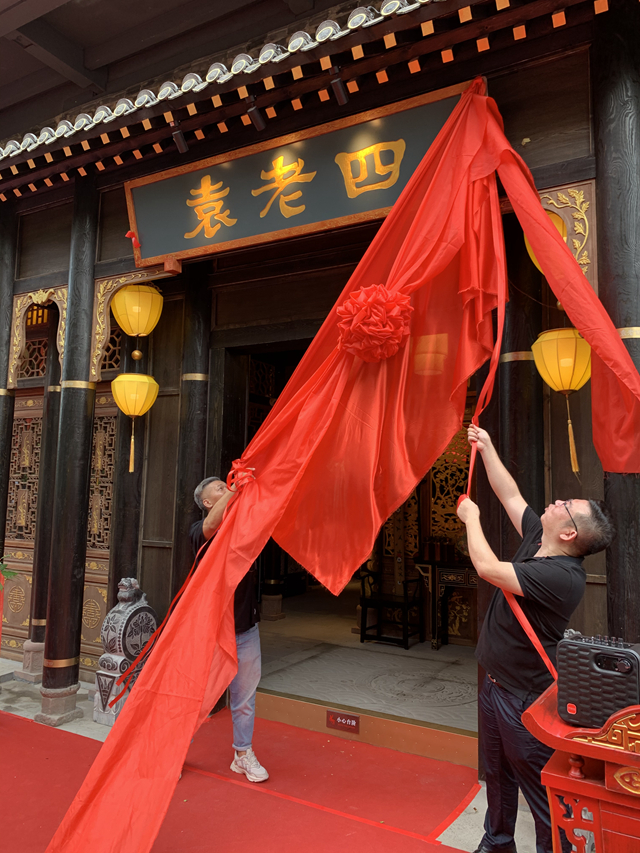微(wēi)信图片_202008042203083.jpg