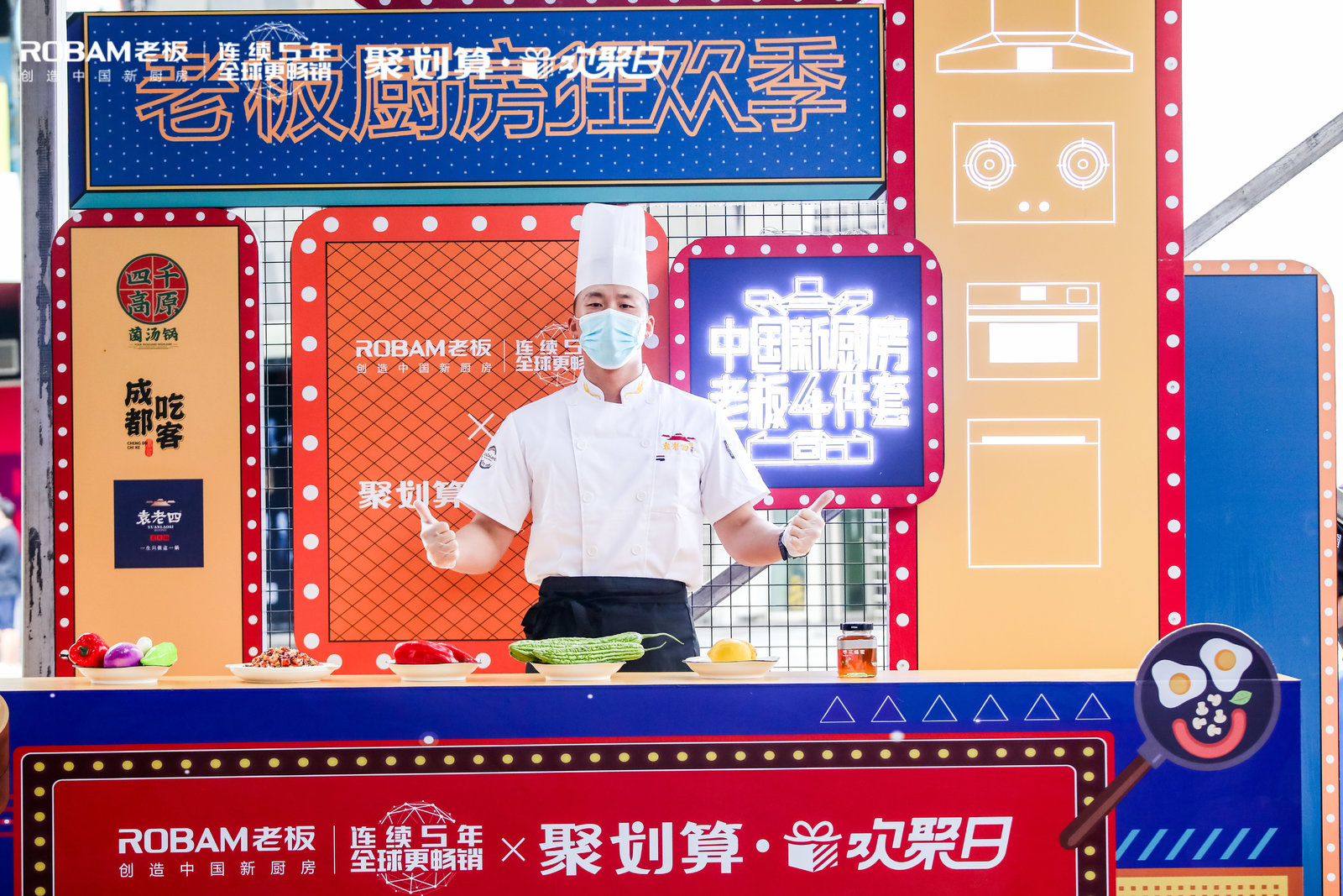 微(wēi)信图片_20200813223453.jpg