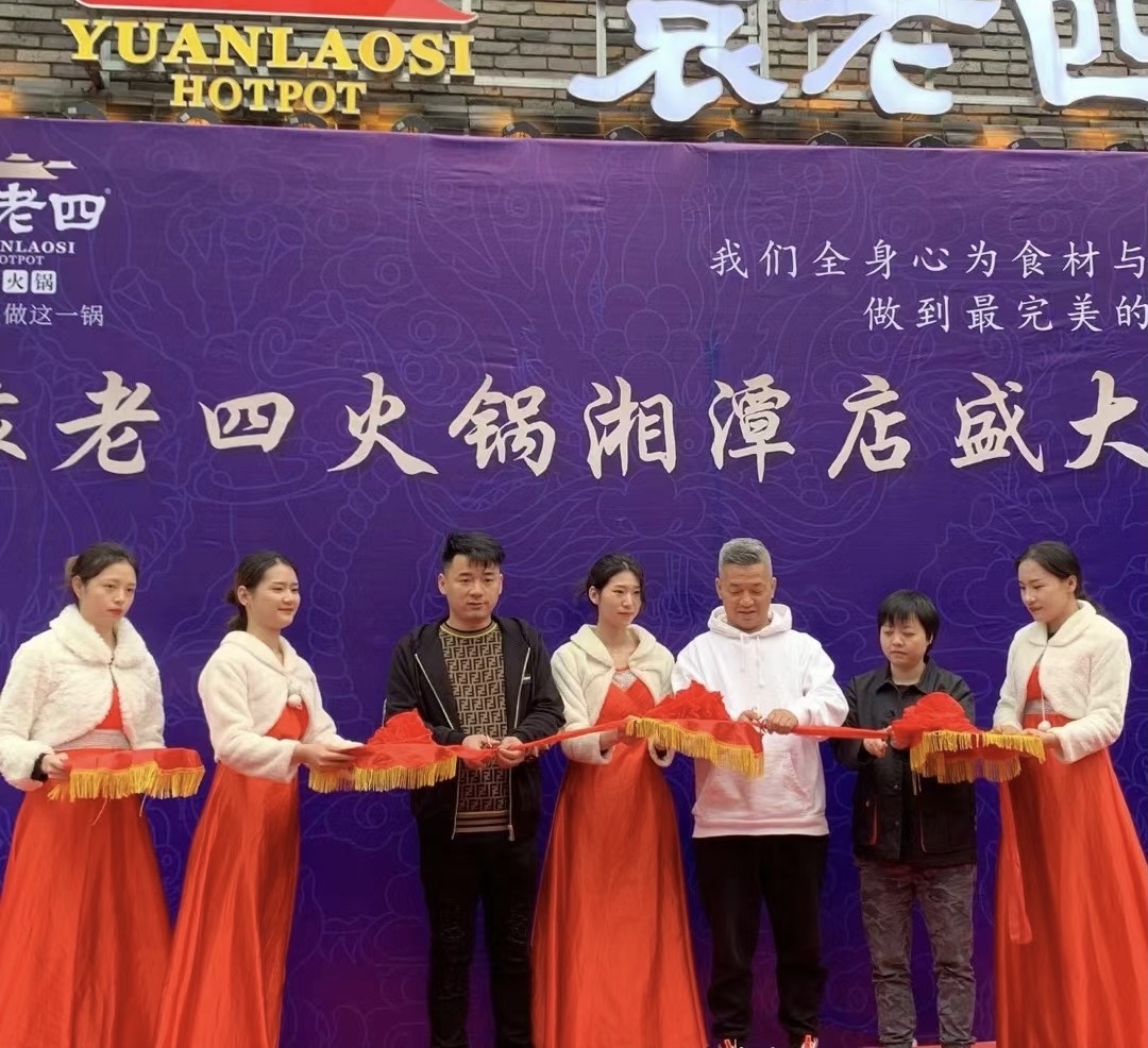 微(wēi)信图片_20210323151423.jpg