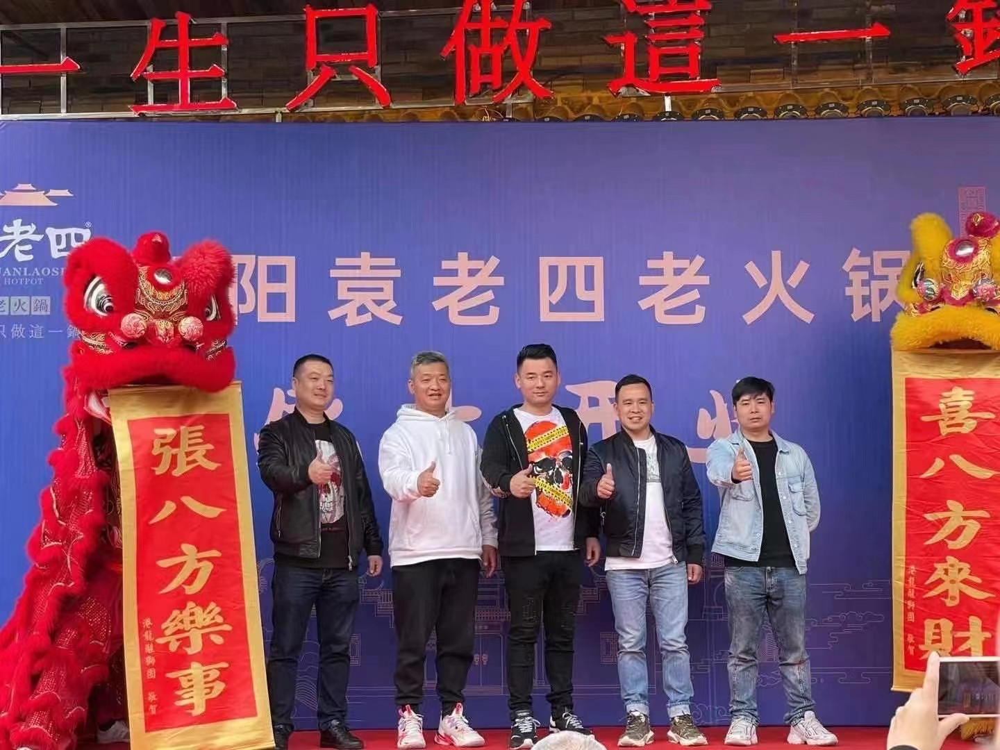 微(wēi)信图片_20210410101831.jpg