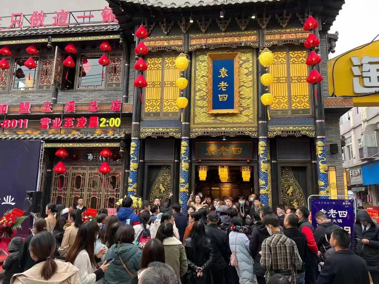 微(wēi)信图片_20211115140604.jpg