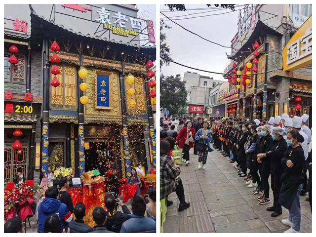 光(guāng)影魔術(shù)手拼图.jpg