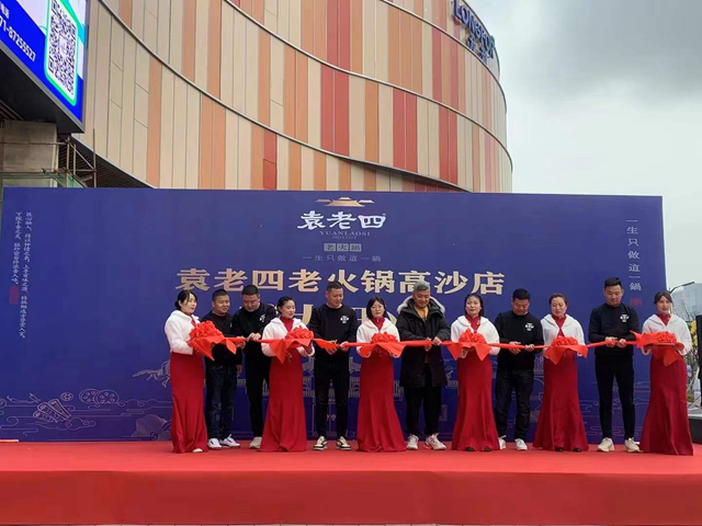 微(wēi)信图片_20211226104552.jpg
