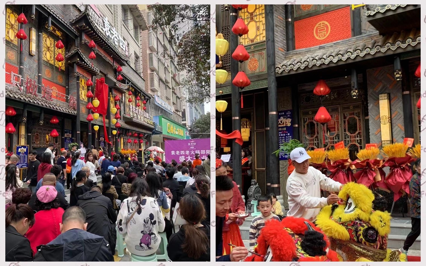 NeoImage_副本_副本.jpg
